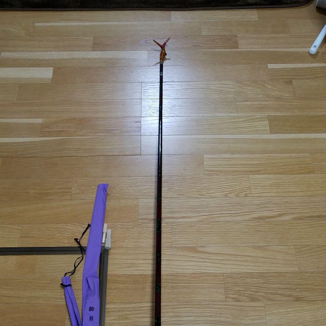 万力　竿掛け　セット