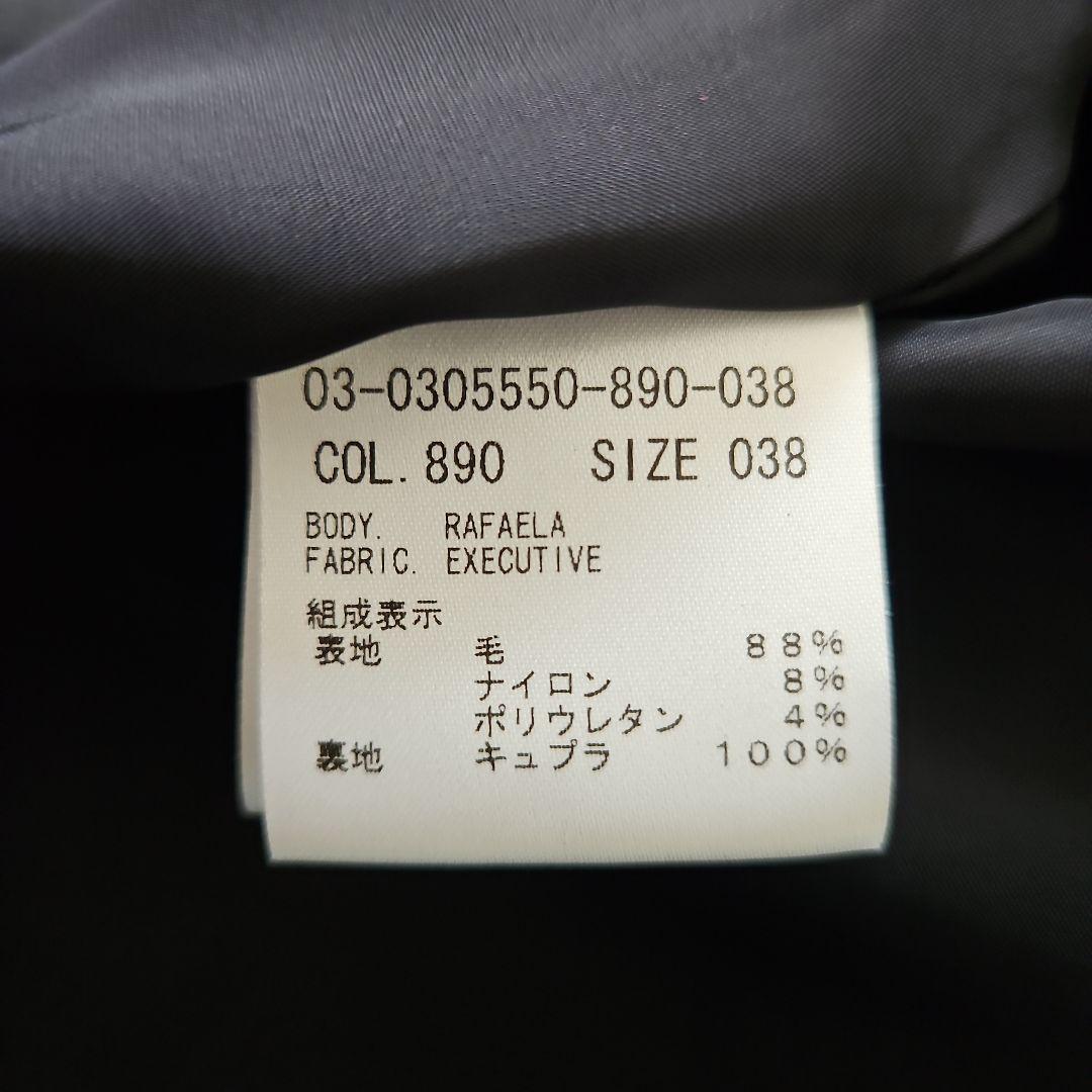 セオリーリュクス　RAFAELA　ワンピース　38