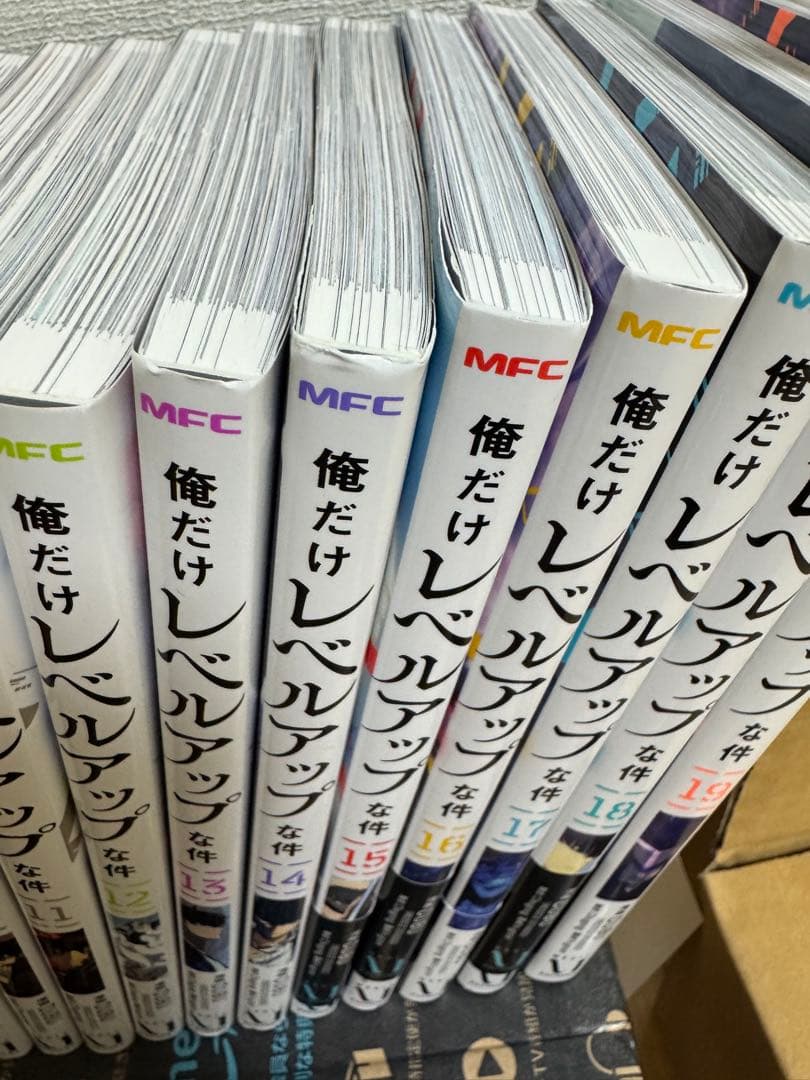 y*i様 俺だけレベルアップな件 全20巻セット　中古品
