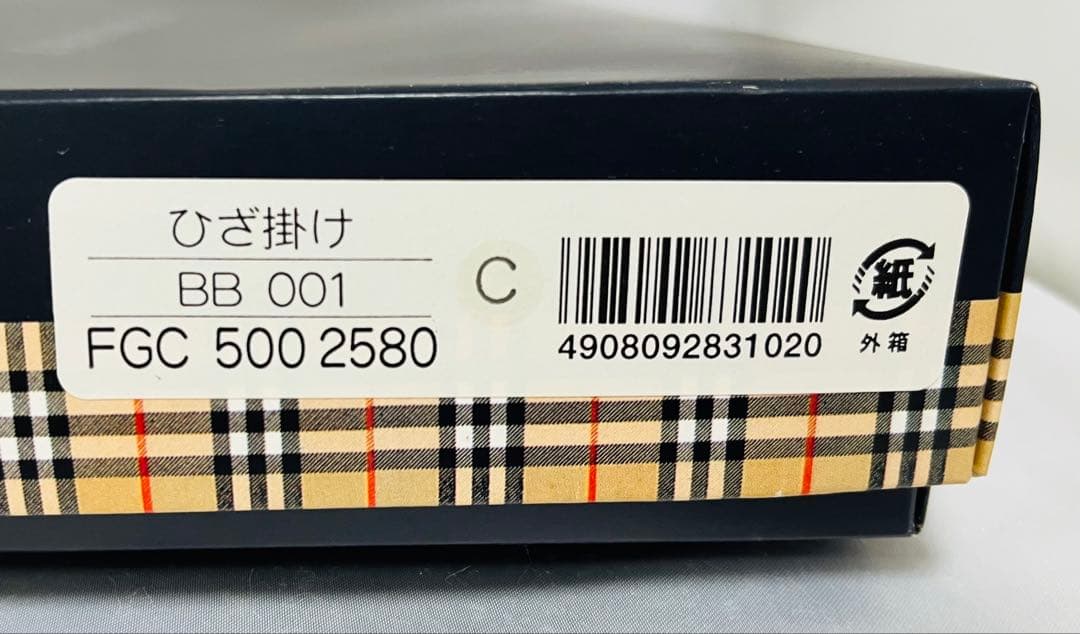 BURBERRY バーバリー ロンドン　膝掛け　ノバチェック柄ウールブランケット