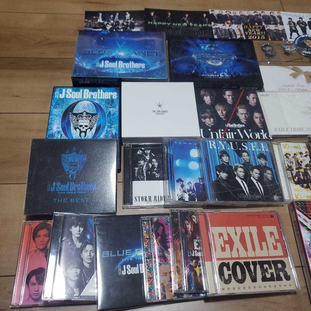 三代目J Soul Brothers、EXILE CD