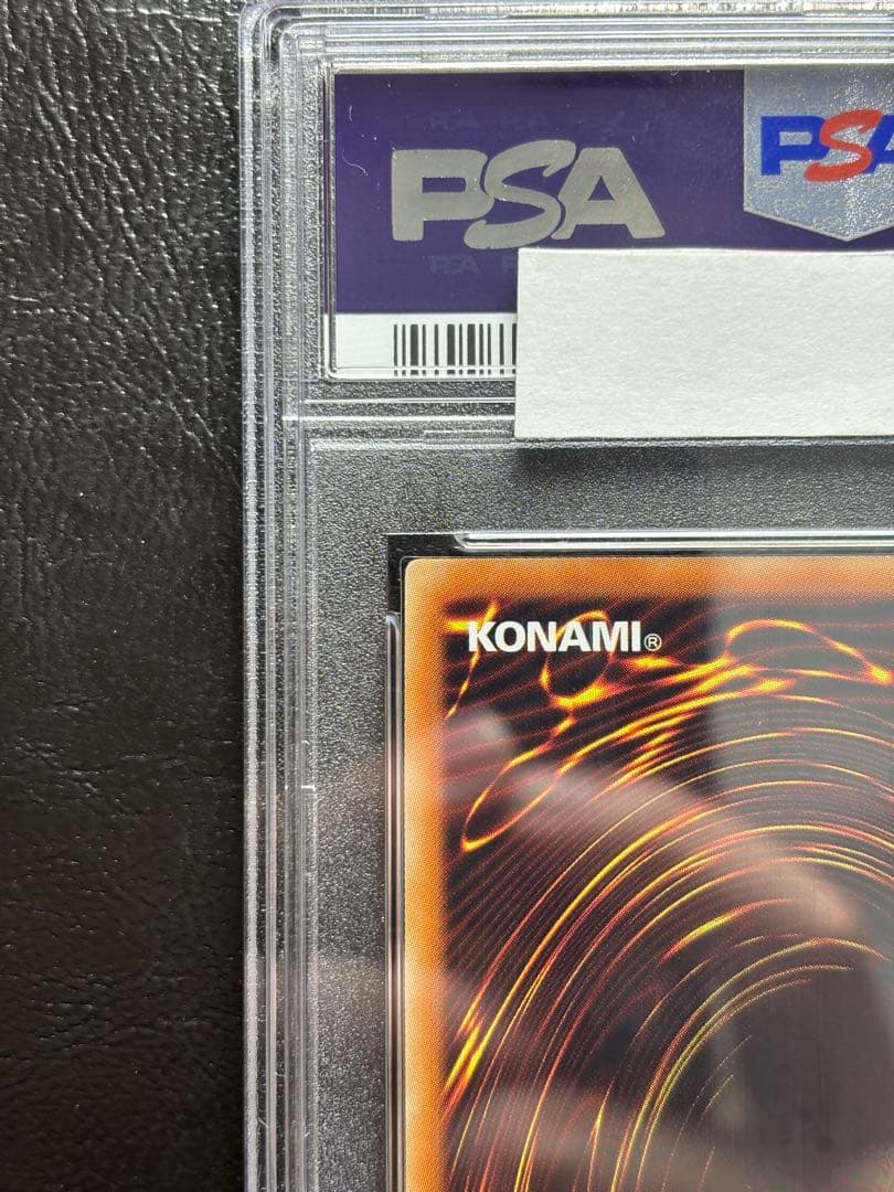 【PSA10】死者蘇生 ウルトラ 海外イラスト WCS 2017-JPP03