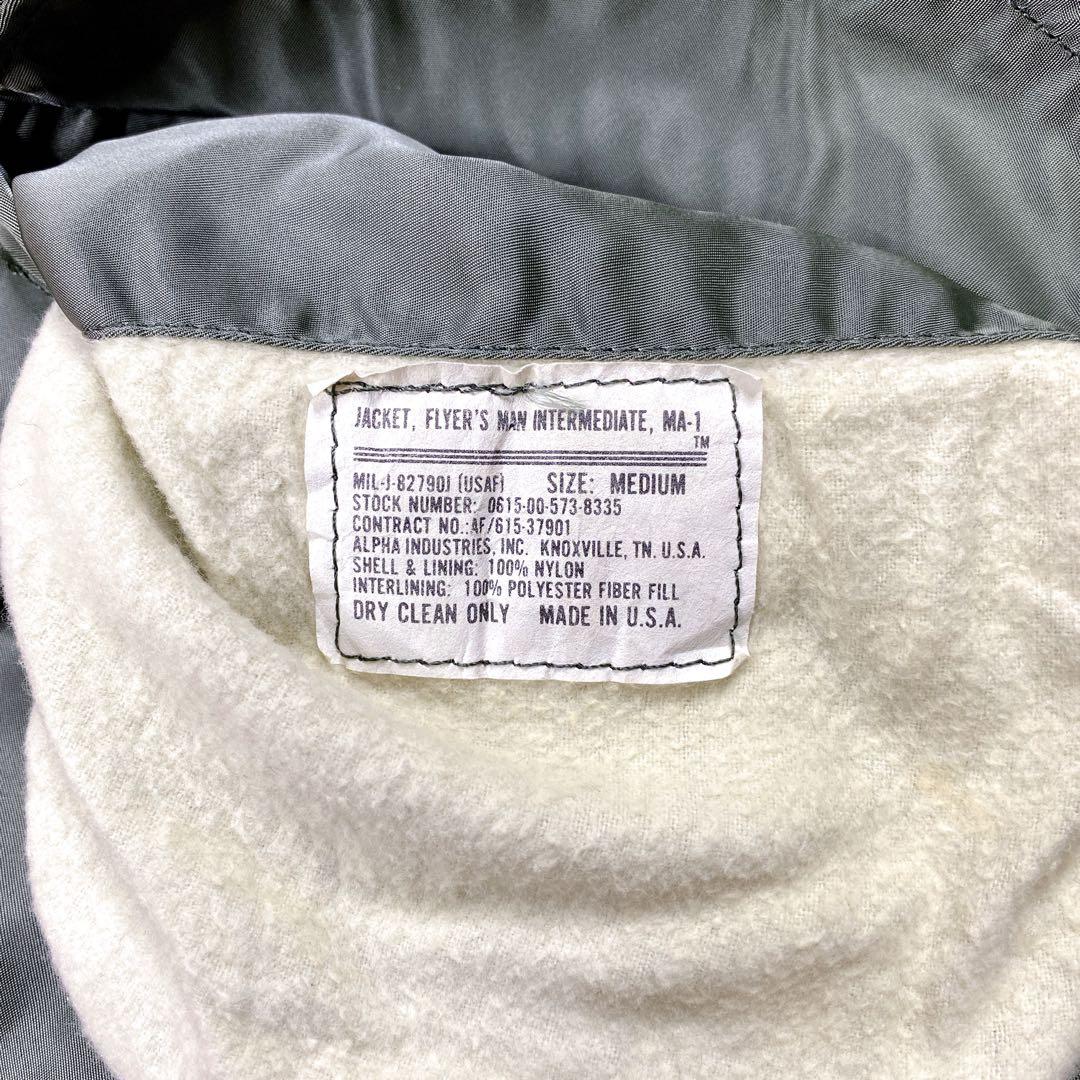 ALPHA MA-1 フライトジャケット USA製 Vintage 70s 初期