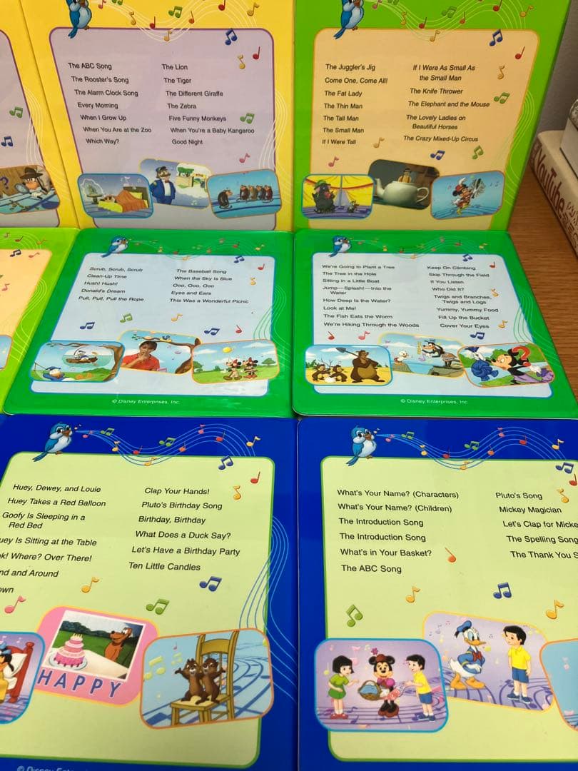 Dディズニー英語システム シングアロング