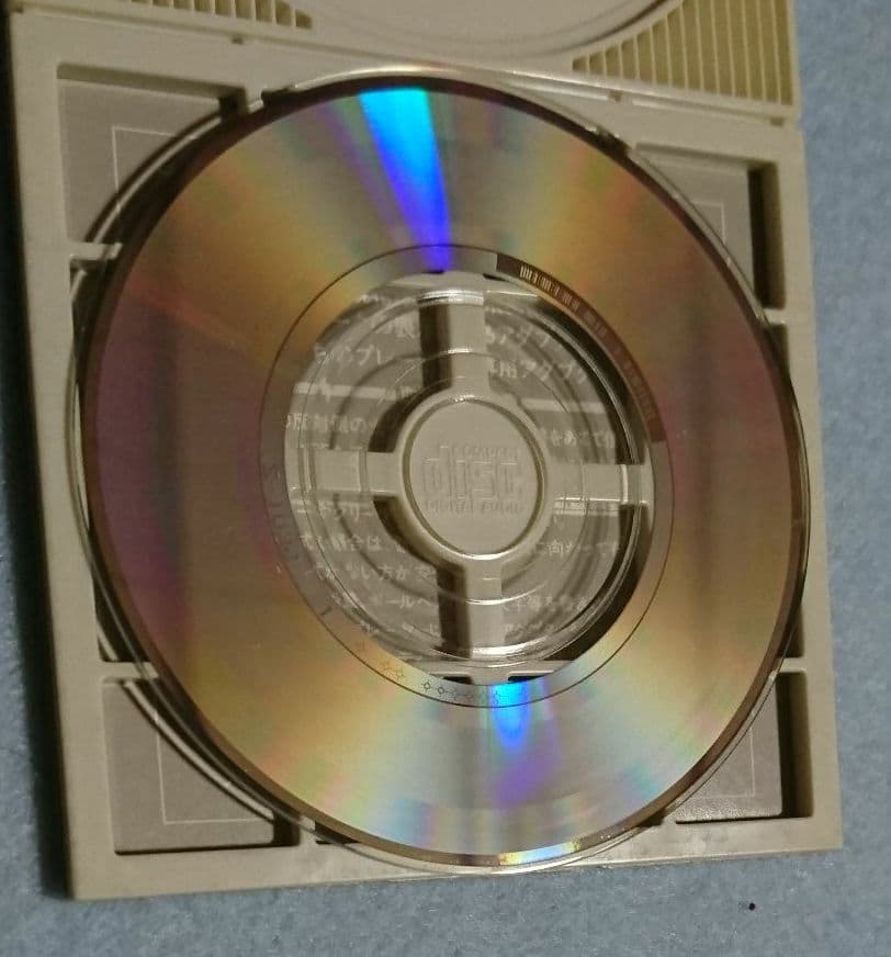 エレファントカシマシ/男は行く 8cm シングル 宮本浩次 レア