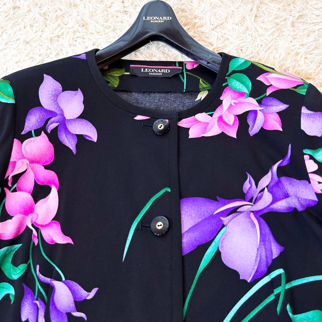 【極美品✨️LEONARD】 カンカン素材 ノーカラー ジャケット 近年品 38