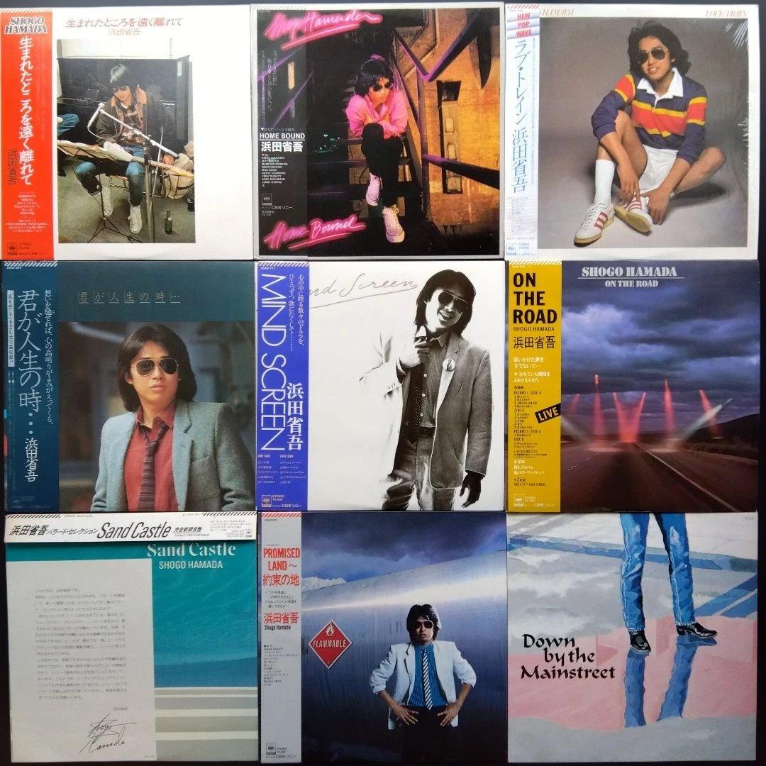 浜田省吾 LPレコードコレクション10枚