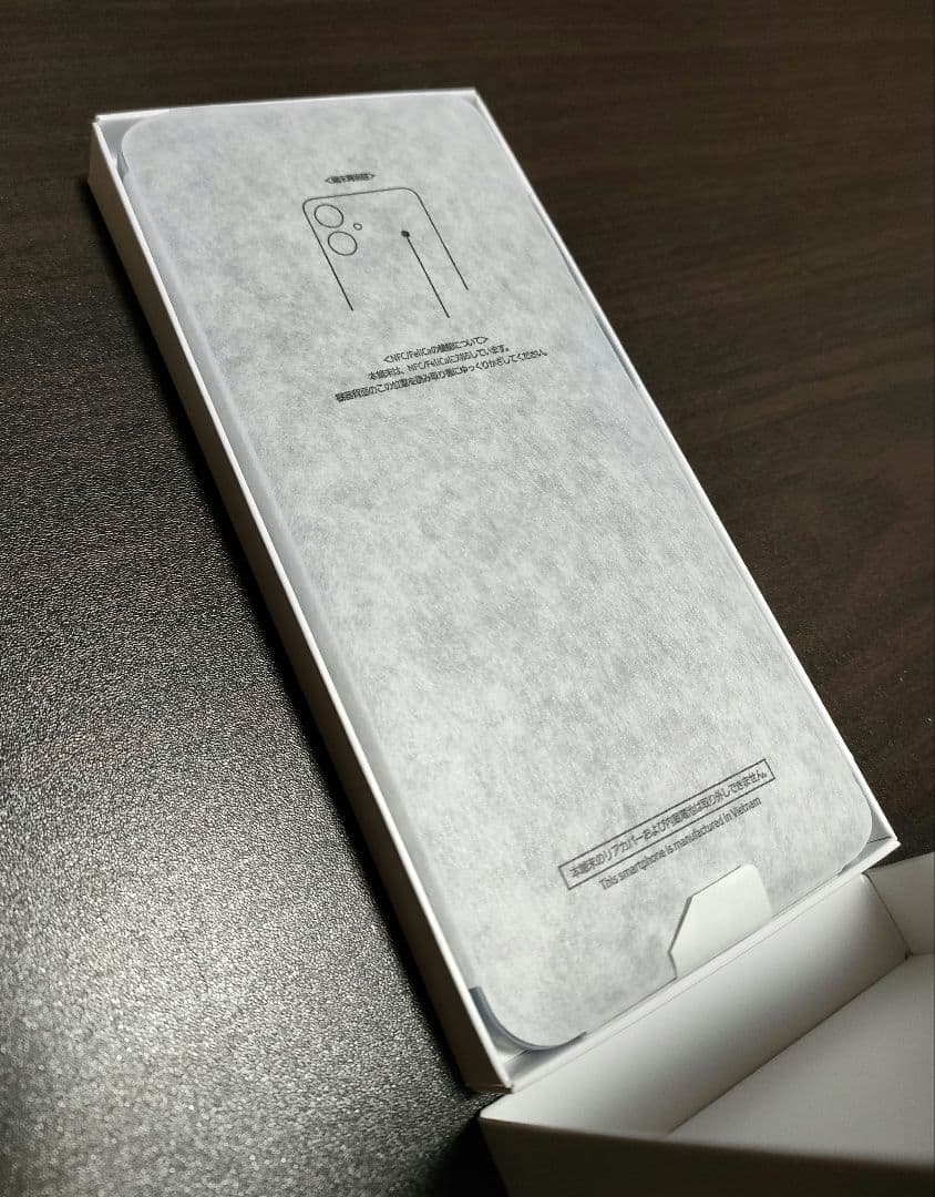 新品 Galaxy A25 5G ライトブルーSAMSUNG 　残債なし