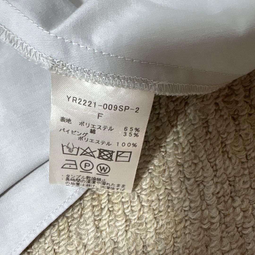 yori ティアードロングブラウス　グレー