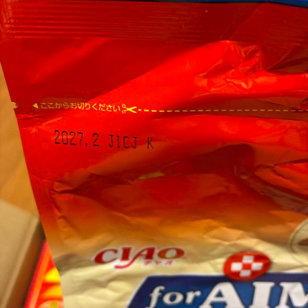 いなば　金のだしカップ & チャオ for AIMフオーエーアイエム クランキー