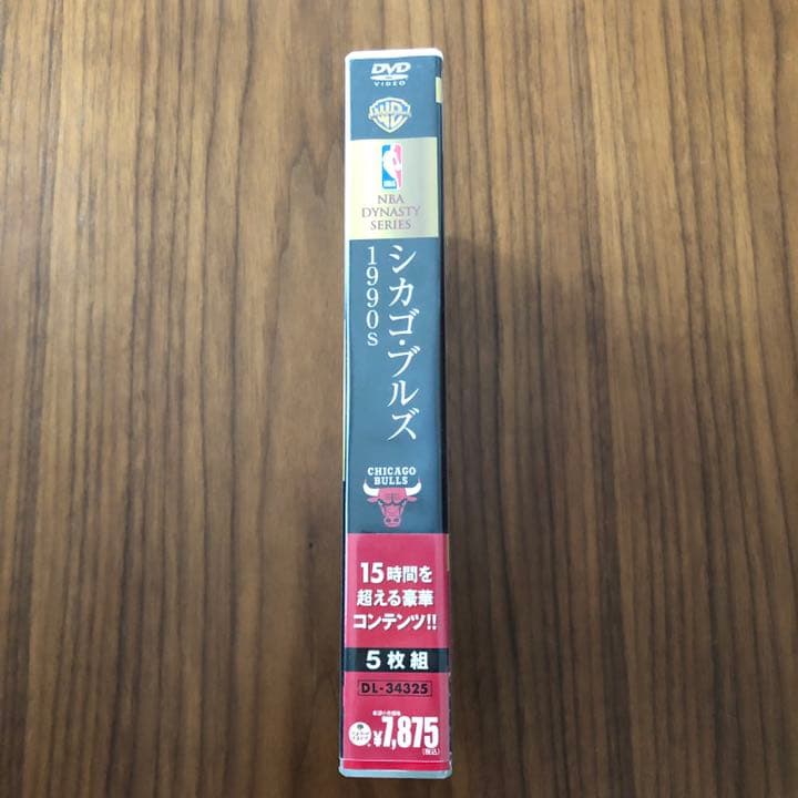 NBAダイナスティシリーズ　シカゴブルズ　1990s　コレクターズボックス