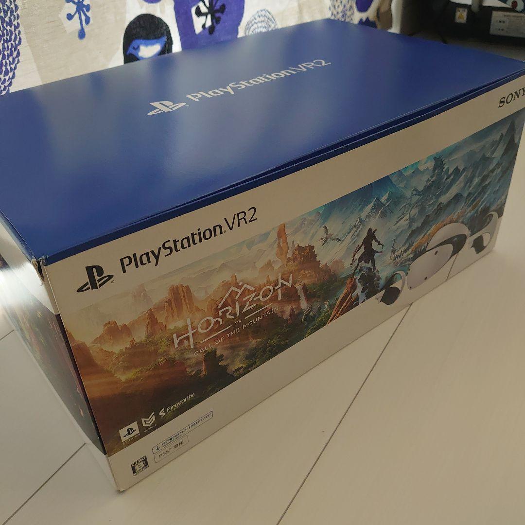 【美品】PS5 PlayStation VR2 Horizon