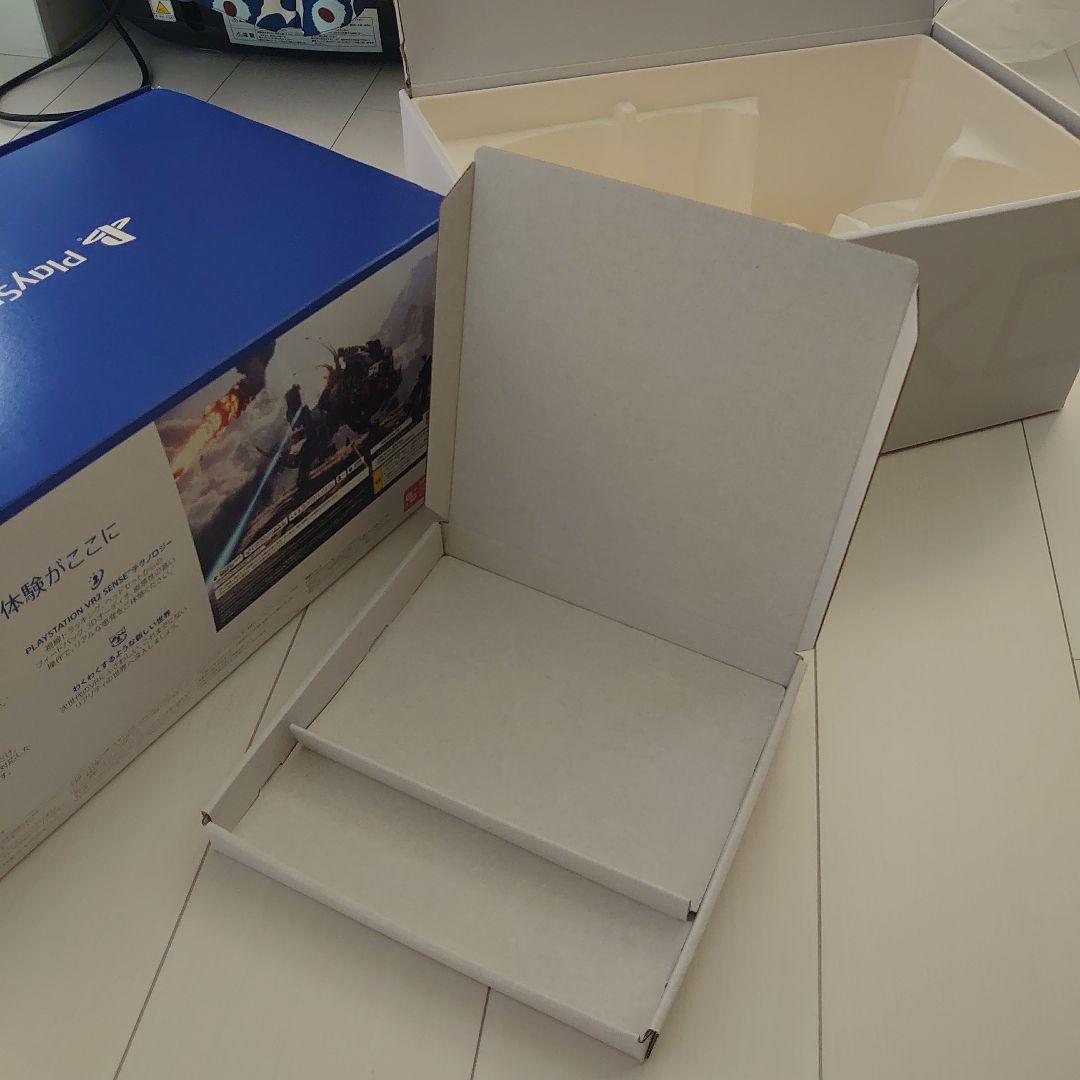 【美品】PS5 PlayStation VR2 Horizon