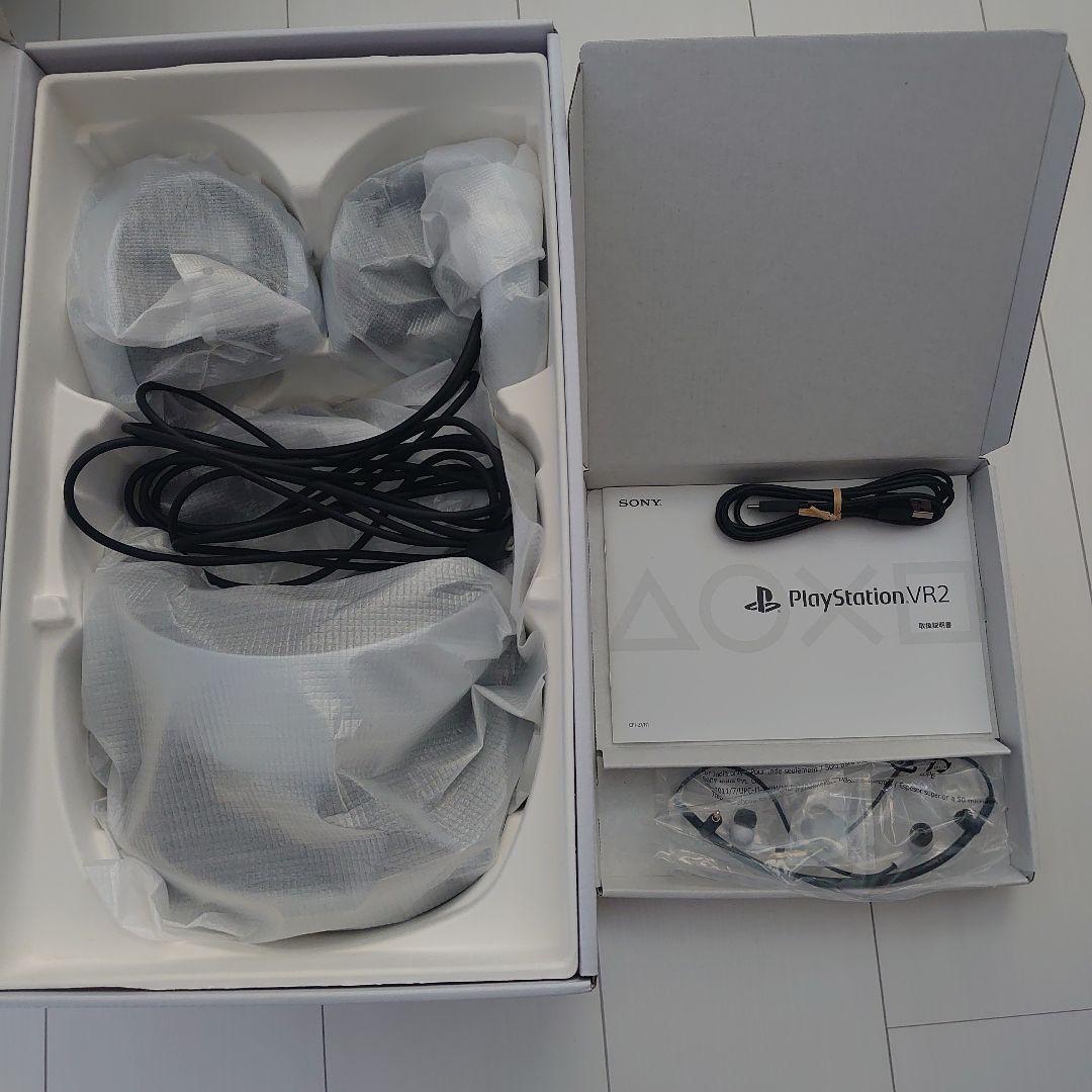 【美品】PS5 PlayStation VR2 Horizon