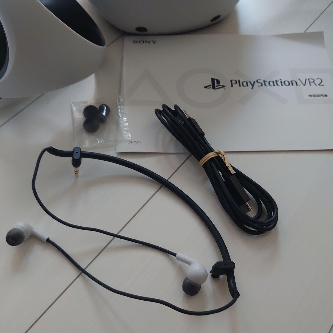 【美品】PS5 PlayStation VR2 Horizon