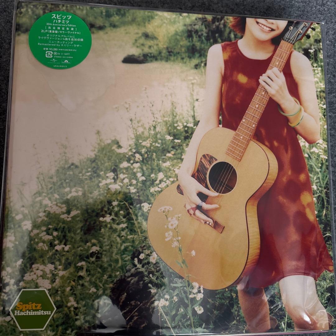 スピッツ ハチミツ レコード