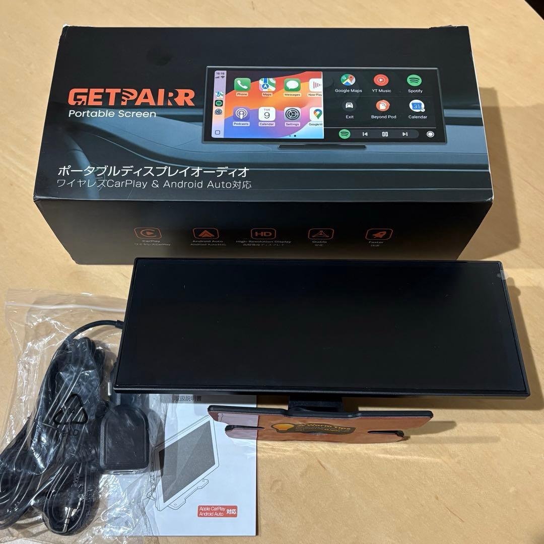 GETPAIRR ポータブルディスプレイ