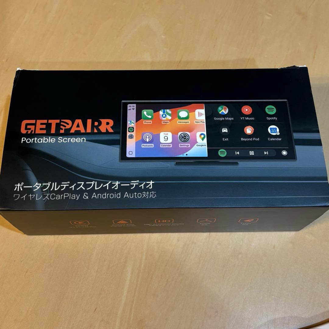 GETPAIRR ポータブルディスプレイ