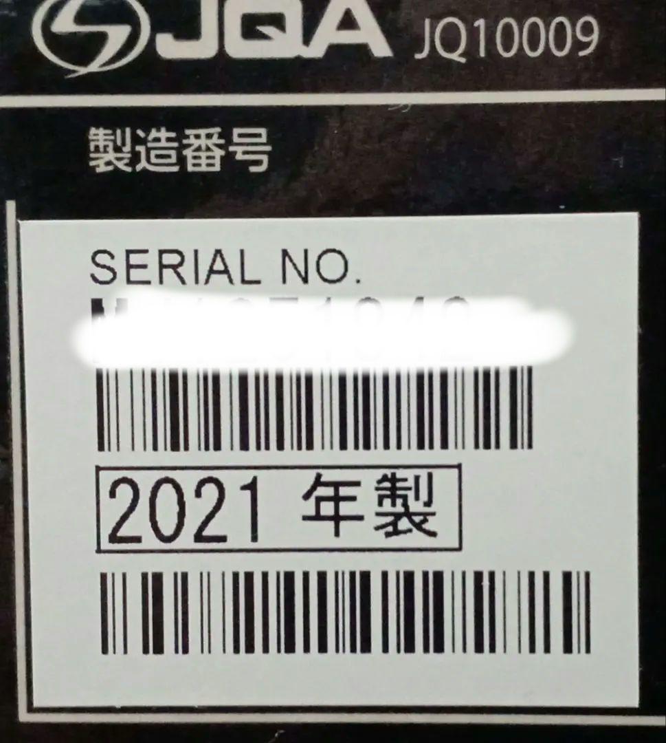 売り切り Panasonic 21年製品 液晶テレビ TH-32J350