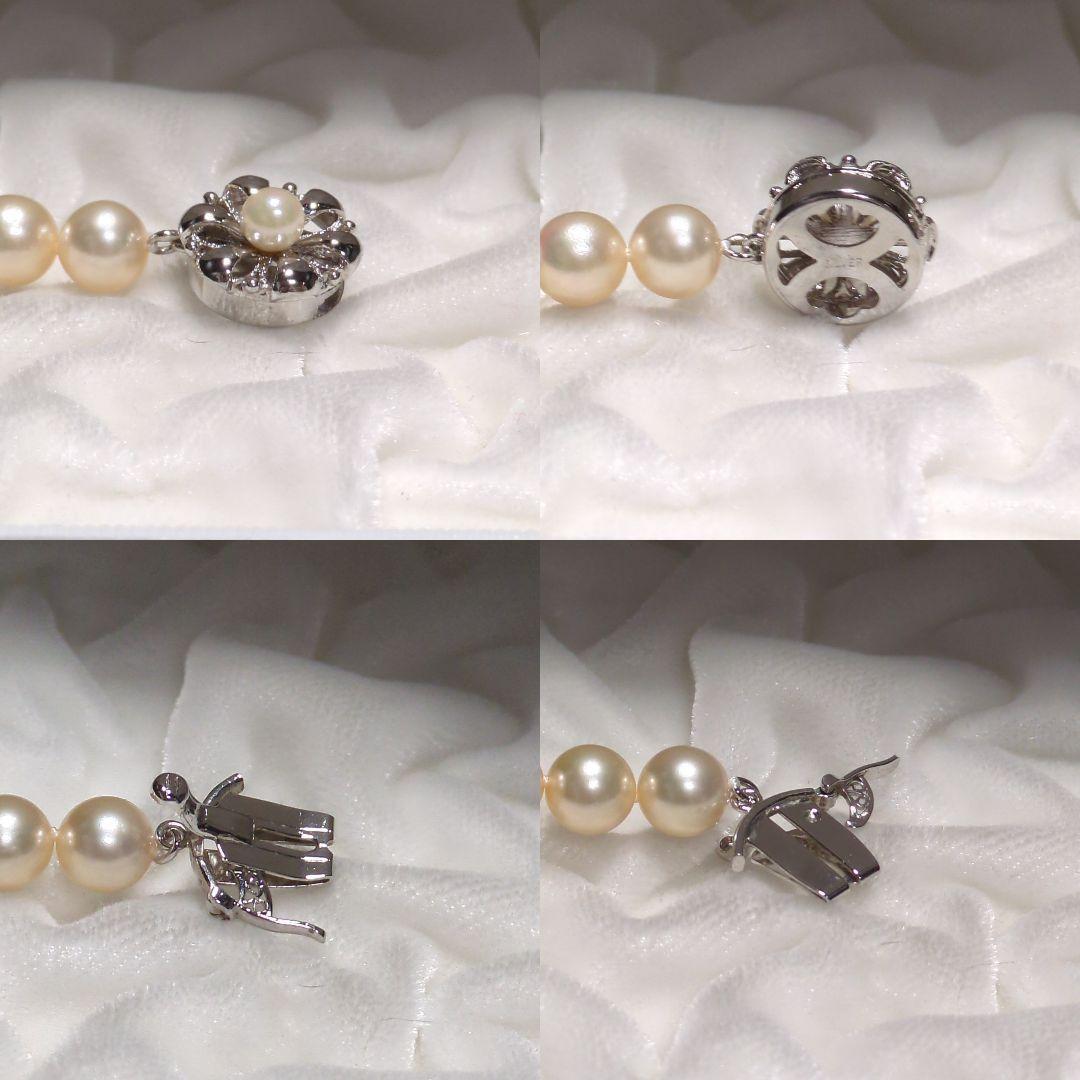 zchi【糸替え済み】あこや真珠 ネックレス 約7.5-8.0mm 423