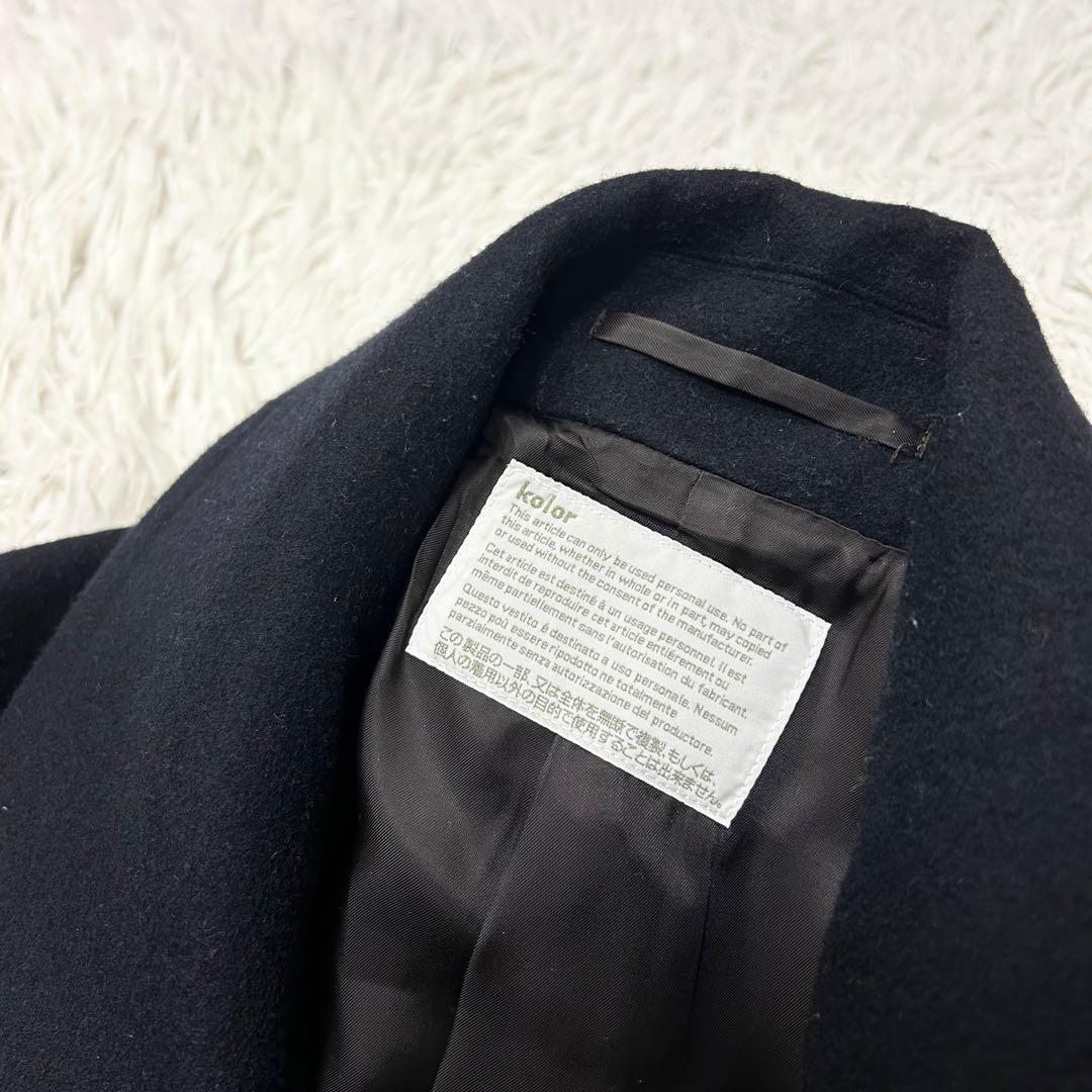 名作美品 kolor ウール カシミア メルトン 金ボタン Pコート ネイビー