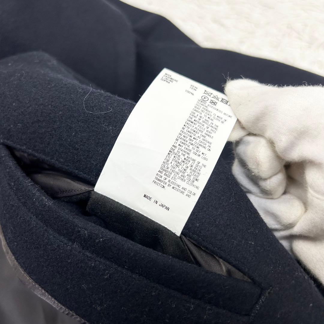 名作美品 kolor ウール カシミア メルトン 金ボタン Pコート ネイビー