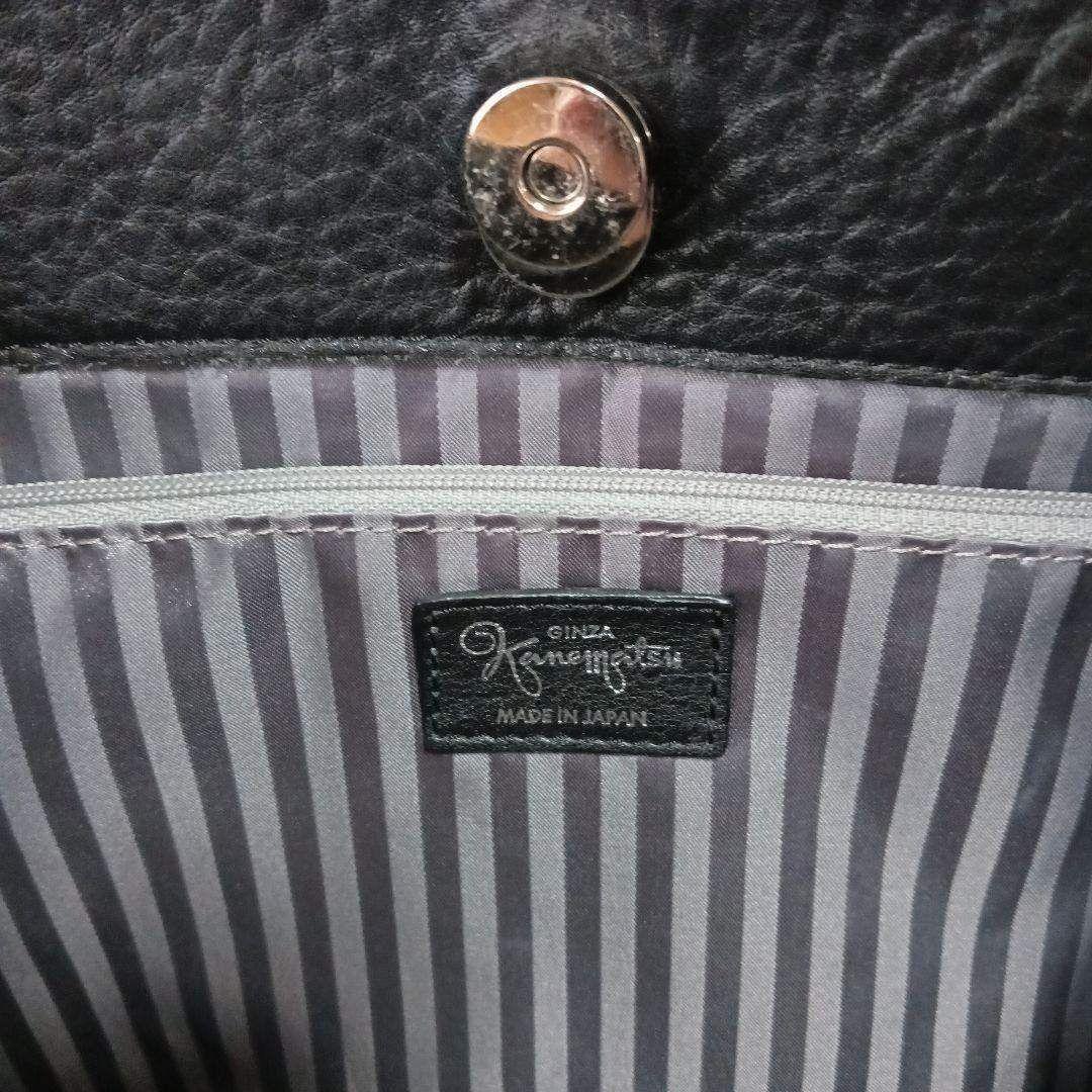 GINZA  銀座かねまつ　ワンショルダーバッグ メタルプレート付　黒 レザー革