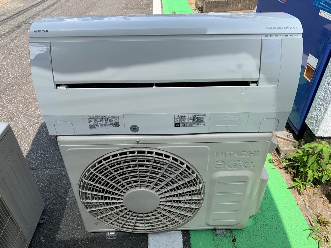 エアコン本体　福岡市内取付料金込み　2021年　日立　10-12畳　2.8kw