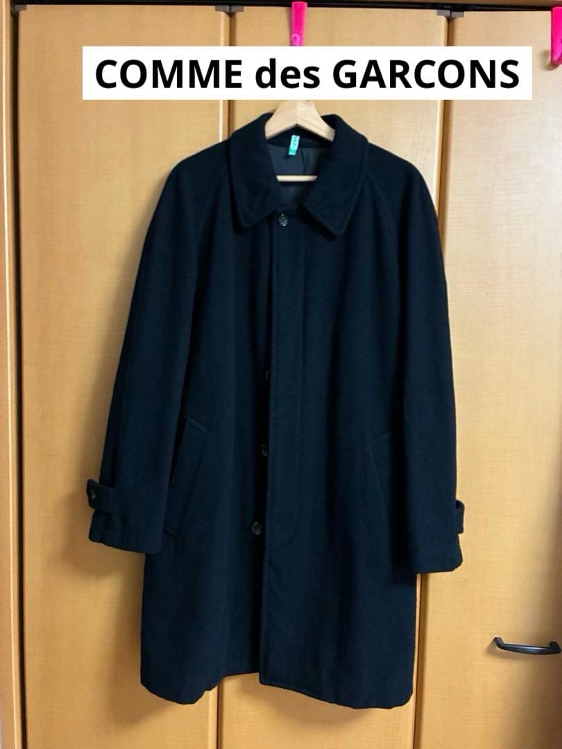COMME des GARCONS コムデギャルソン コートM ウール縮絨