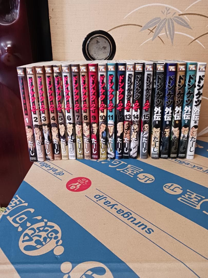 【ドンケツ第一章/1巻～28巻】【ドンケツ第二章/1巻～15巻】