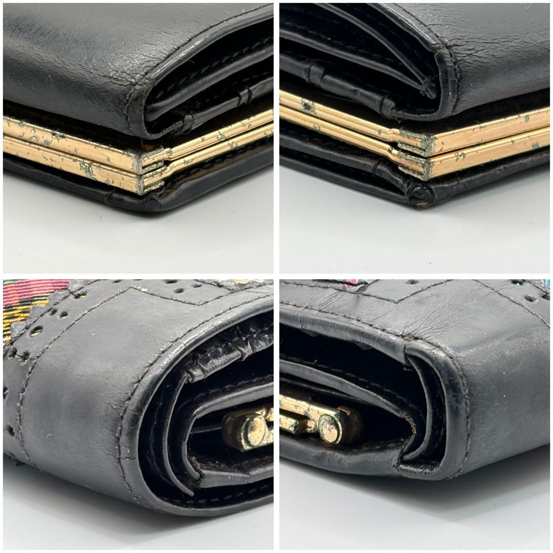 【希少・廃盤】ヴィヴィアン ウエストウッド　三つ折り財布 がま口 マックマラ