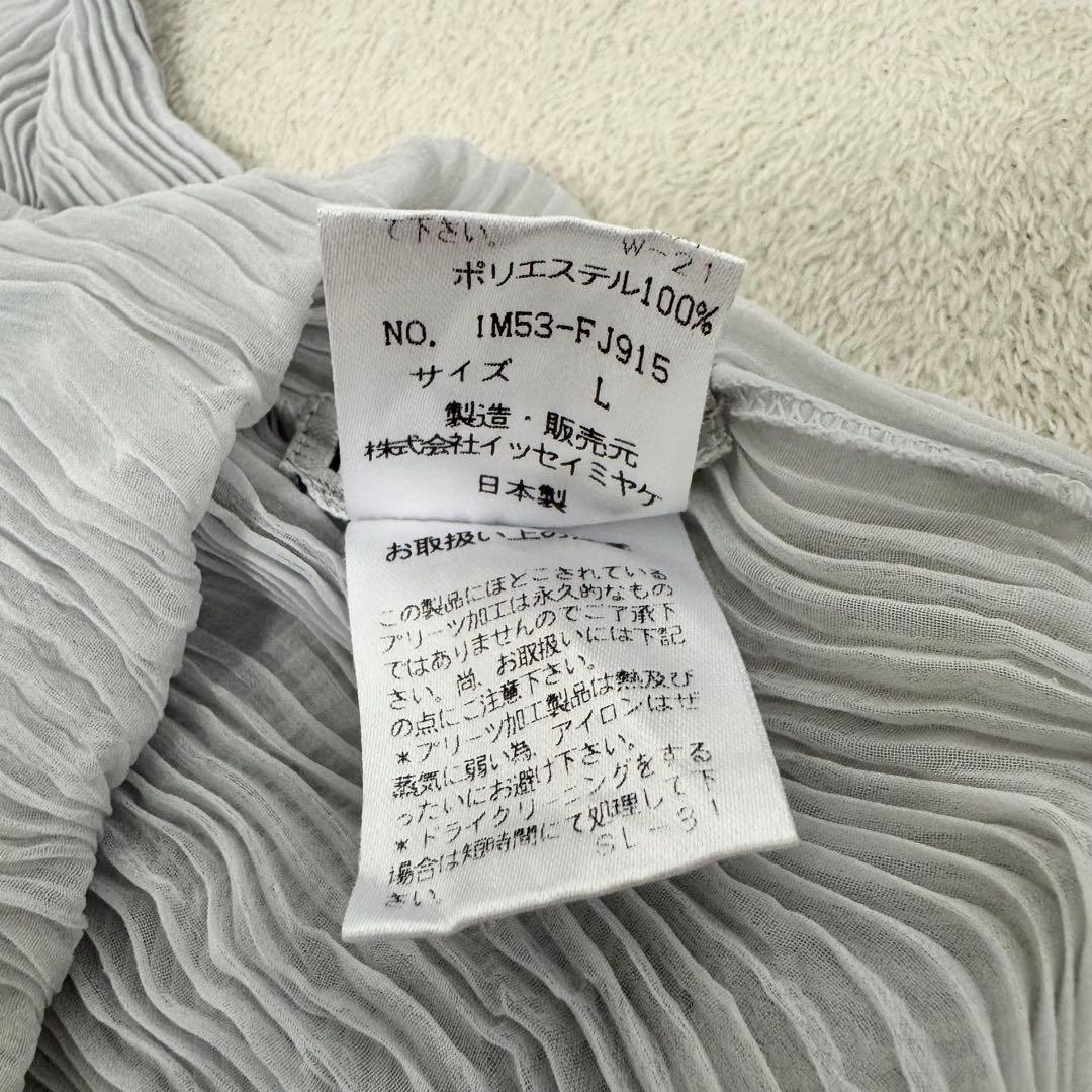 極美品✨ISSEY MIYAKE プリーツ　グレー　長袖　トップス　Lサイズ