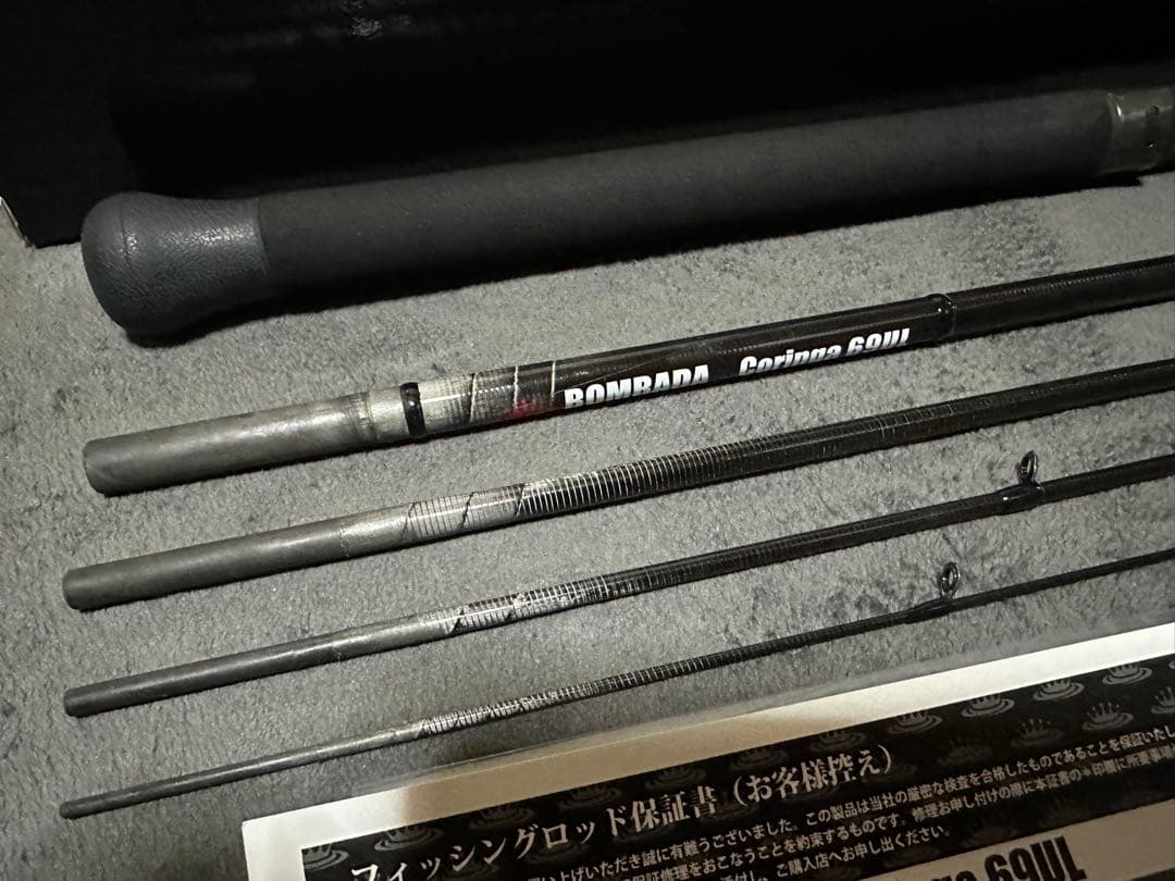 ボンバダ　コリンガ69UL 2回使用 極美品