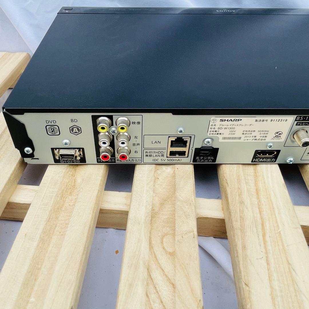 SHARP BD-W1300 ブルーレイレコーダー　1TB