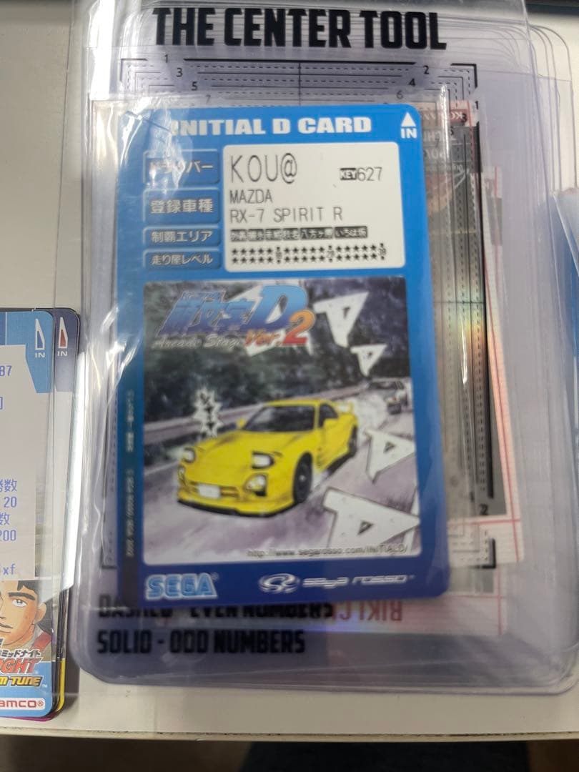 頭文字D ver2 走り屋レベル31レインボーオーラ