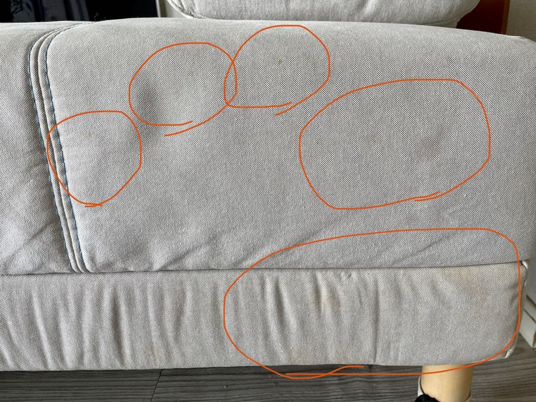 最終値下げIKEA フロッテボー　ソファベッド