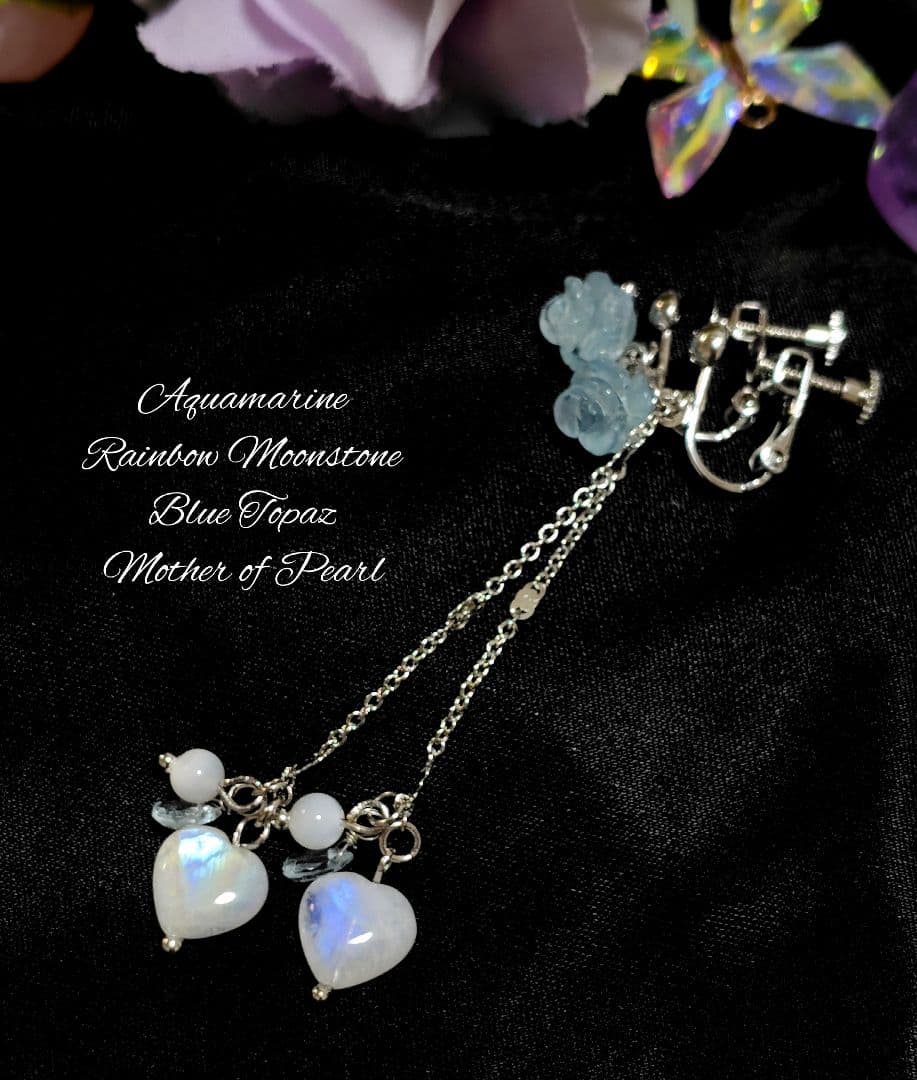 ☆アクアマリン　ブルートパーズ　レインボームーンストーンマクラメネックレス