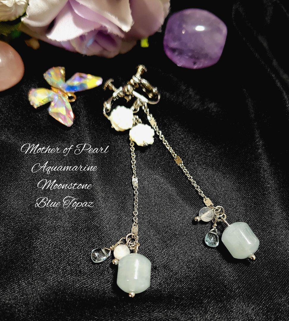 ☆アクアマリン　ブルートパーズ　レインボームーンストーンマクラメネックレス