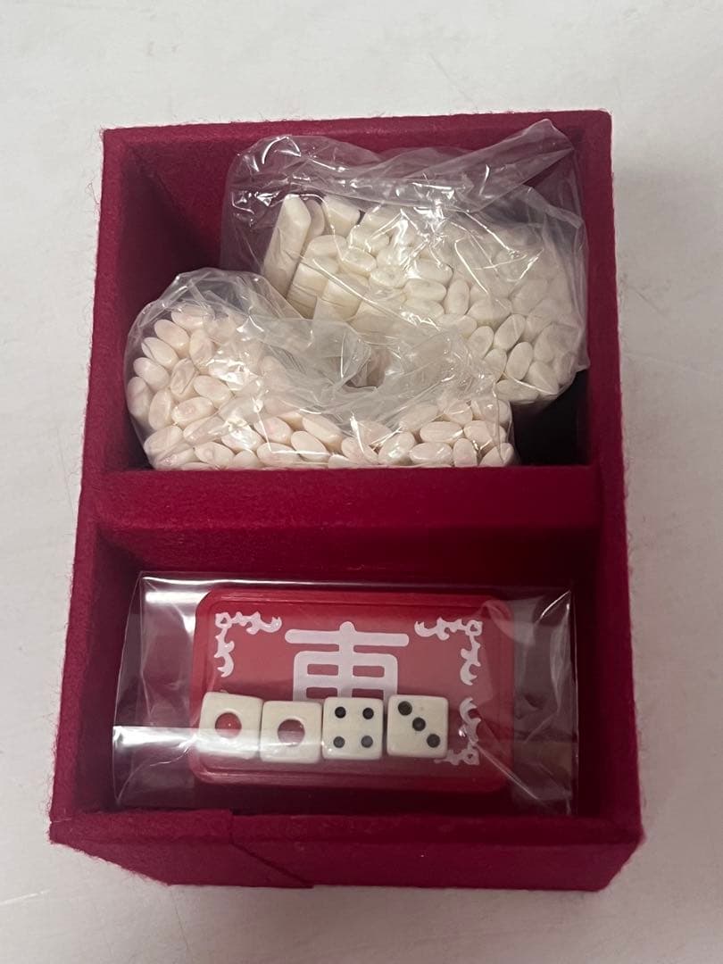 幻の新品未使用品　麻王印　背青　ジャンボ牌　昭和当時年代物　日本政府証紙　麻雀牌