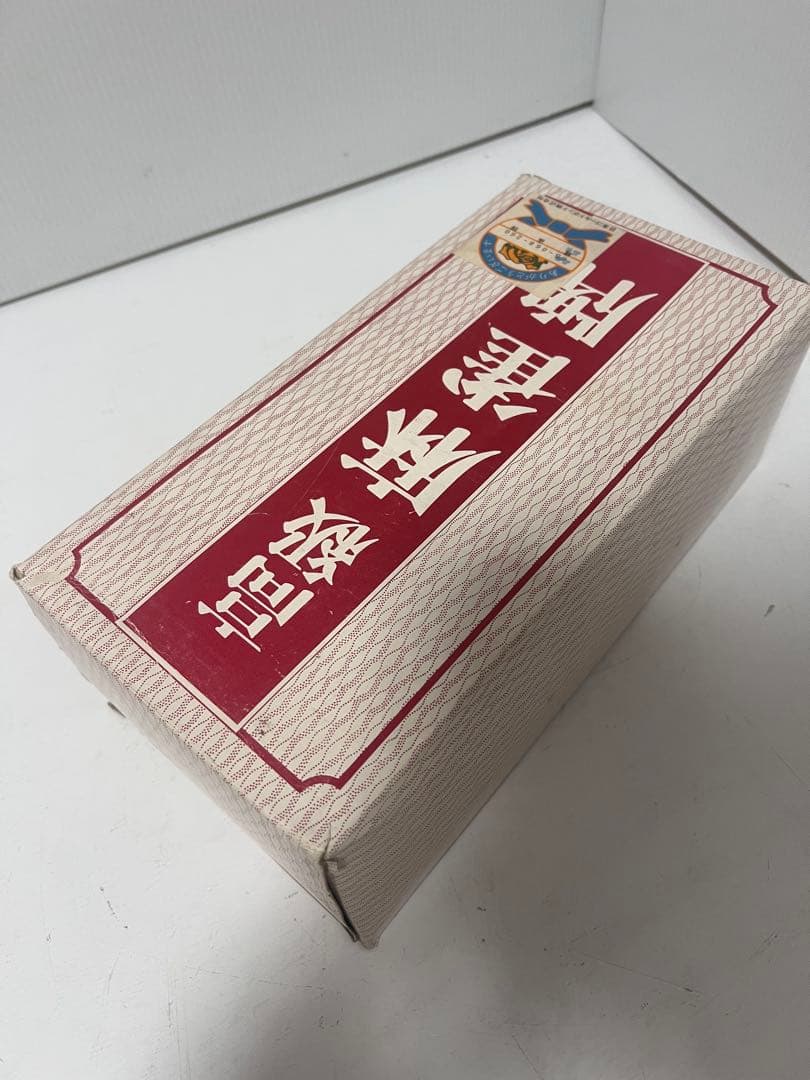 幻の新品未使用品　麻王印　背青　ジャンボ牌　昭和当時年代物　日本政府証紙　麻雀牌