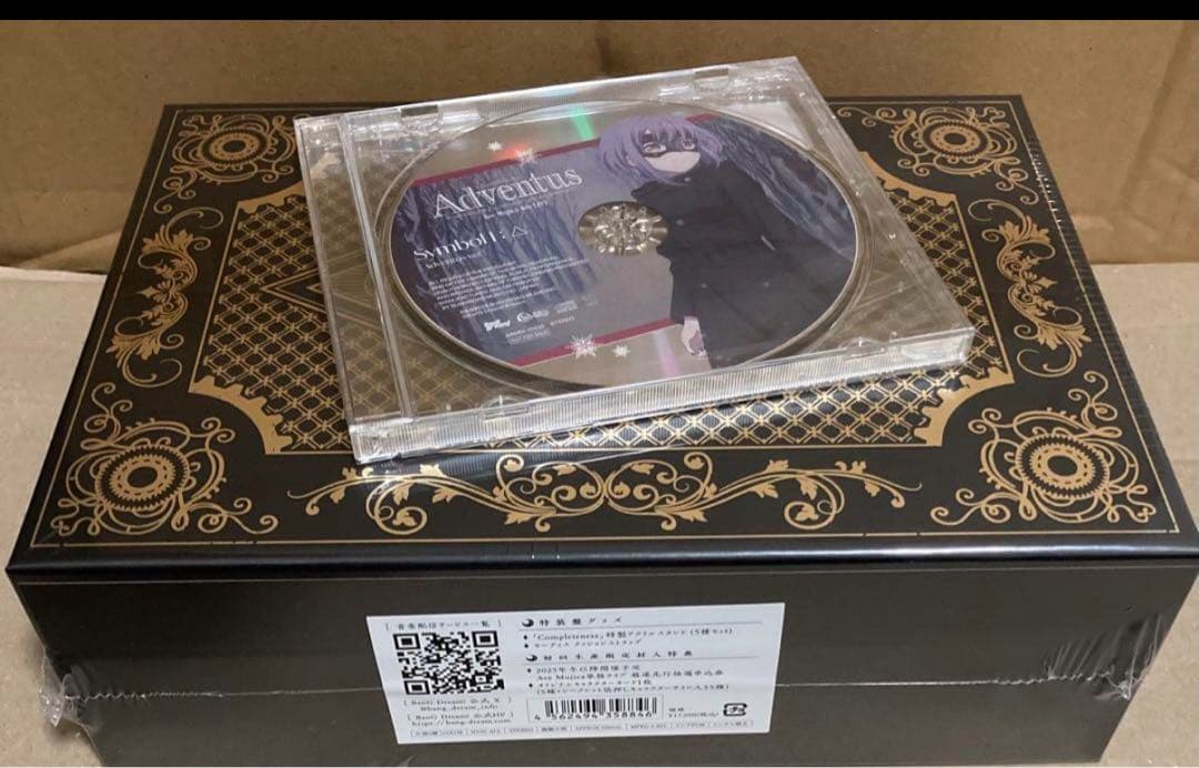 Ave Mujica Completeness 新品未開封