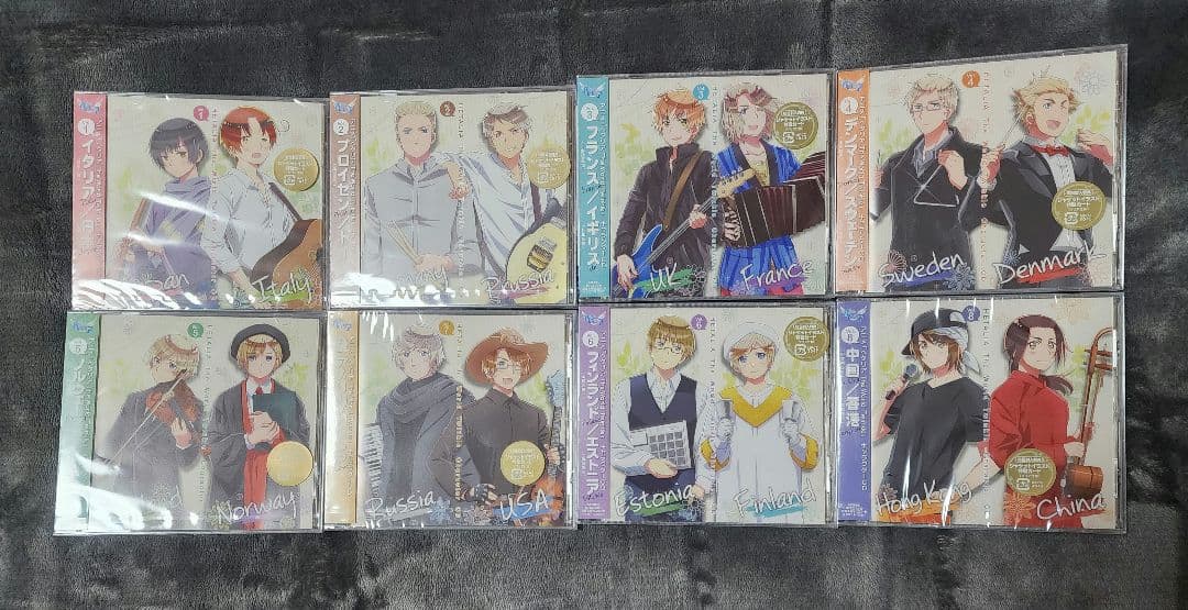 ヘタリア The World Twinkle キャラクターCDシリーズ セット
