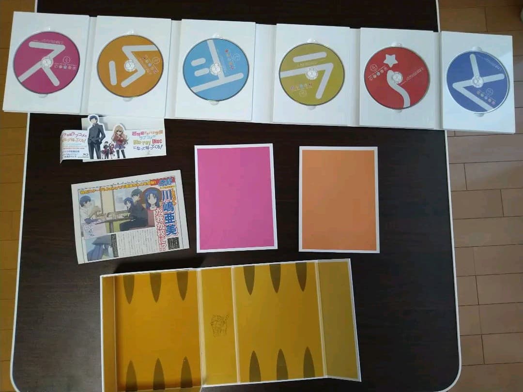 とらドラ!Blu-ray BOX〈完全限定生産版・6枚組〉