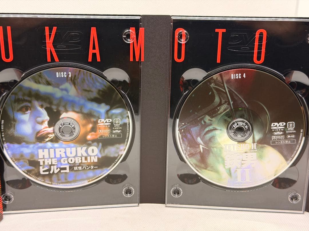 塚本晋也 COLLECTOR'S BOX〈期間限定生産・8枚組〉