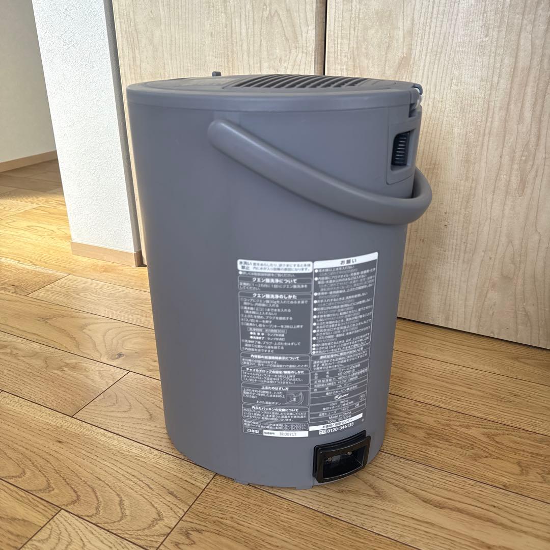 象印 加湿器 23年式 EE-DD50-HA