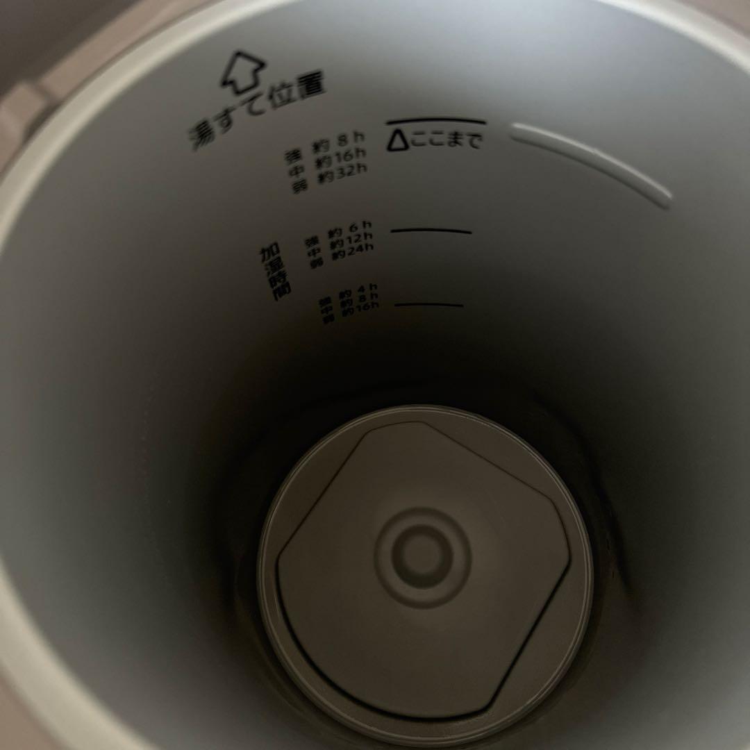 象印 加湿器 23年式 EE-DD50-HA