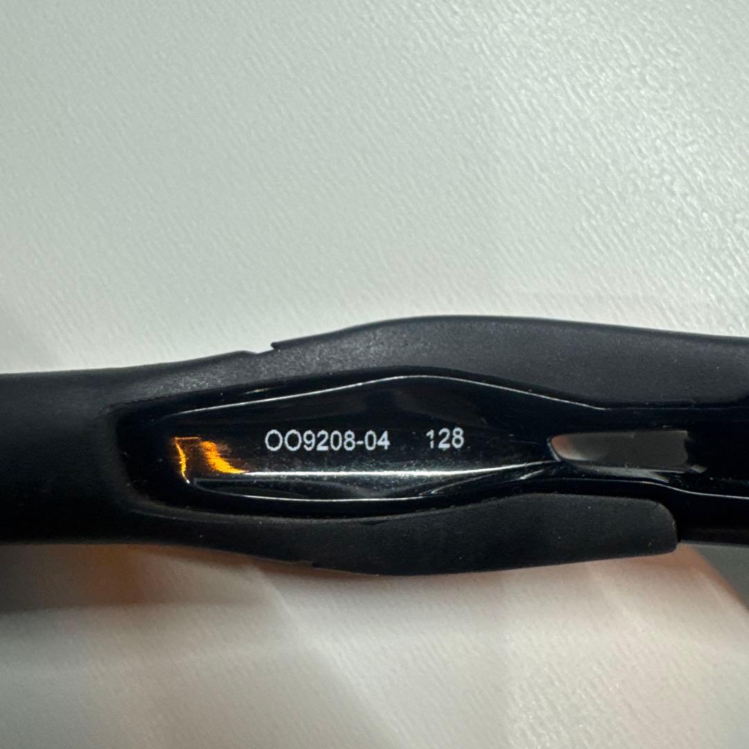 OAKLEY Radar EV サングラス