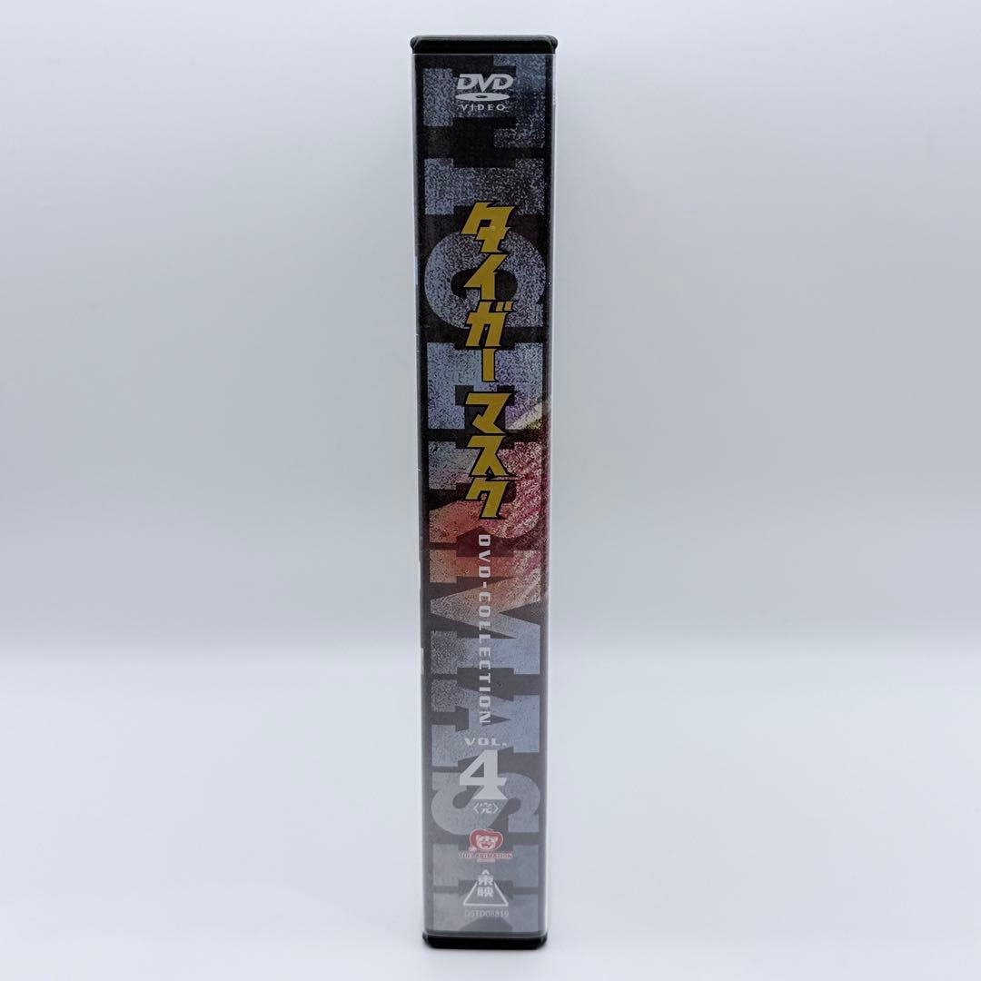 タイガーマスク DVD-COLLECTION VOL.4〈5枚組〉
