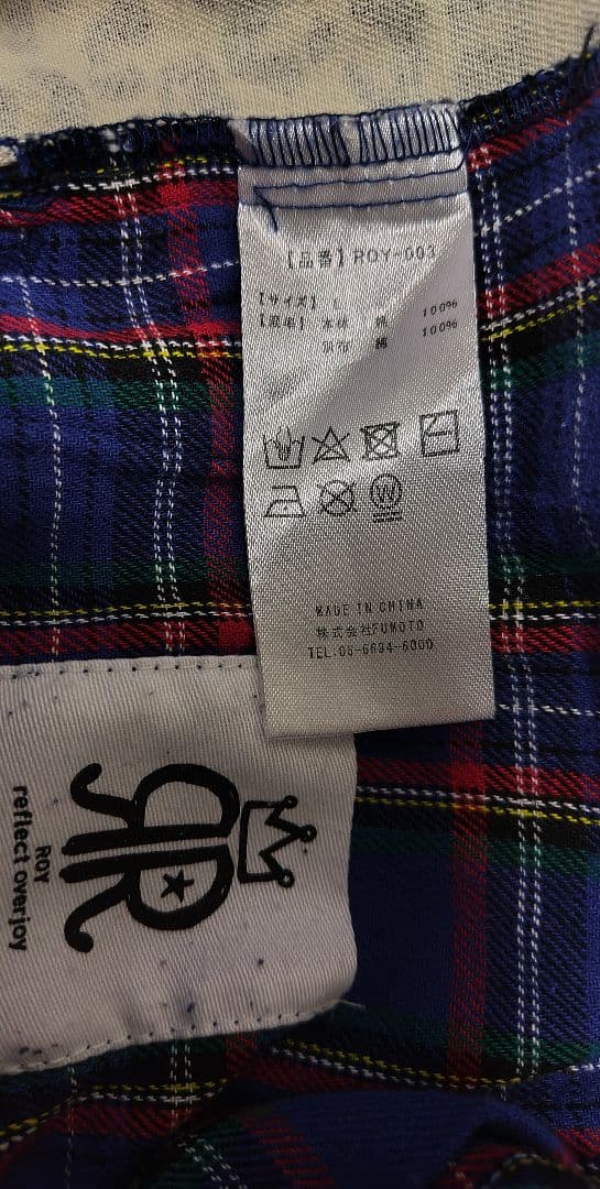 roy reflect overjoy 初期商品 ハーフパンツ 青 L