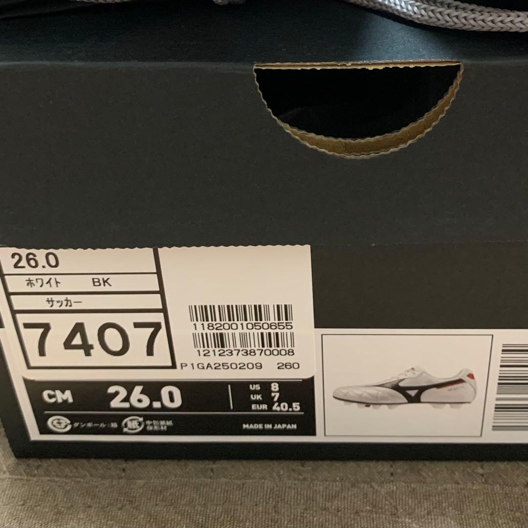 Mizuno Morelia サッカーシューズ ホワイト/ブラック/レッド 26